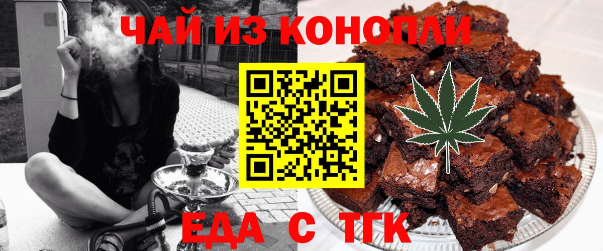 Соликамск  МАРИХУАНА  МЕФ   Вход с VPN  ГАШИШ  LSD-25  Cocaine  MDMA  МЕТАМФЕТАМИН  ЭКСТАЗИ 