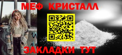 шишки Пыть-Ях