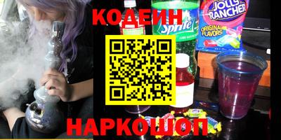 герыч Пушкино