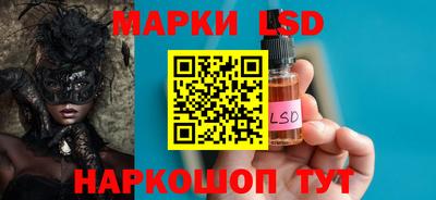 герыч Пушкино