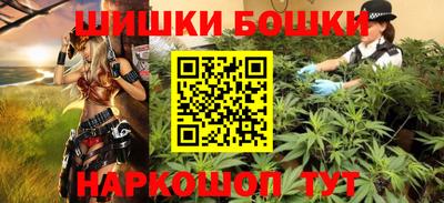 гашиш Рязань