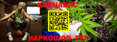 мдма Рыбинск