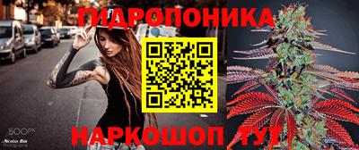 мдма Рыбинск