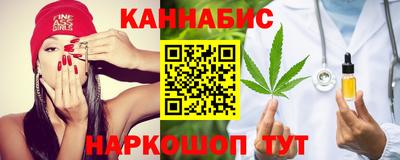 2c-b Пугачёв