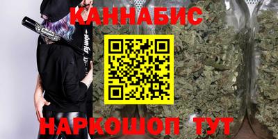 герыч Пушкино