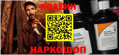 герыч Пушкино