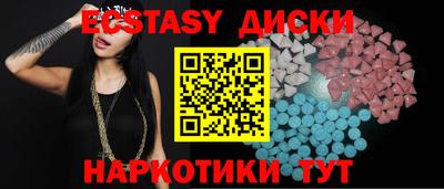 2c-b Пугачёв