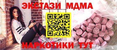 гашиш Рязань
