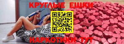 2c-b Пугачёв