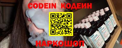 герыч Пушкино