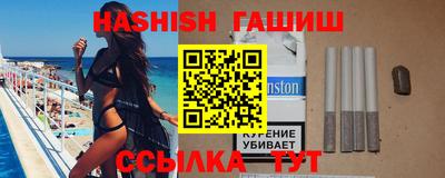 мдма Рыбинск