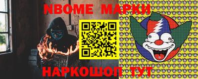 гашиш Рязань