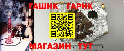 2c-b Пугачёв