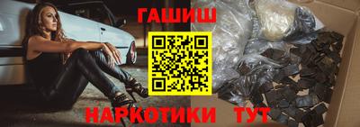 2c-b Пугачёв