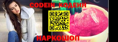 гашиш Рязань