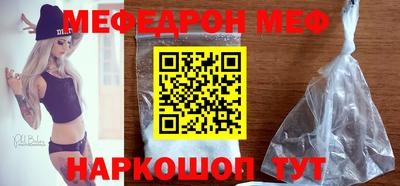 герыч Пушкино